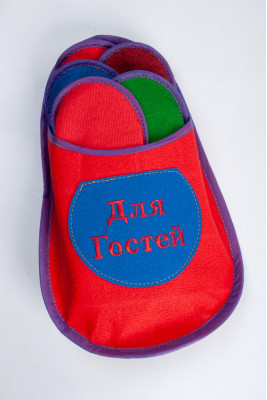 Капці (гостьовий набір)